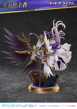 Yatogami Tohka