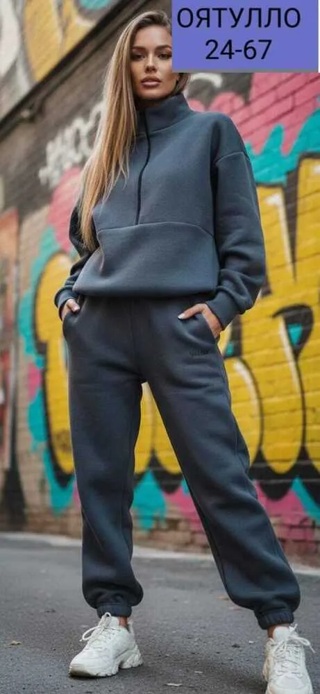 Костюм 413301 (356470328) Fabrika