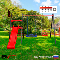 Уличные качели Sv Sport Maxi с горкой УК129.1КП2 (4.0м/Щит баскет/Гнездо Оксф. 100см/Со спинкой/Подвесы на подш 2к)