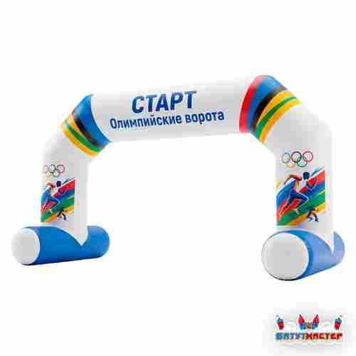 Надувная арка для марафона «Олимпийские ворота», 12×4×6 м