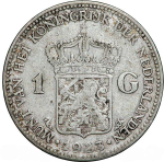 Netherlands, 1 Gulden, 1923 – Queen Wilhelmina, VG
