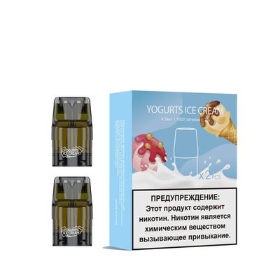 Картридж UDN-X Plus