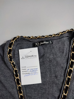 Кофта JQ Fashion с шерстью 44-46 размер