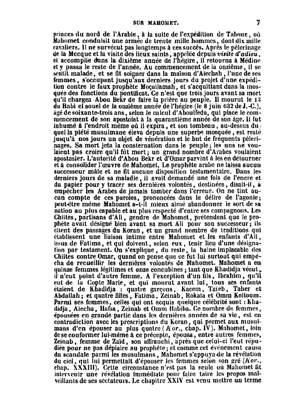 Le Koran | Нет автора