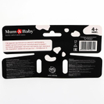 5555032 Нагрудник - бандана непромокаемый, с прорезывателем «Самый крутой»