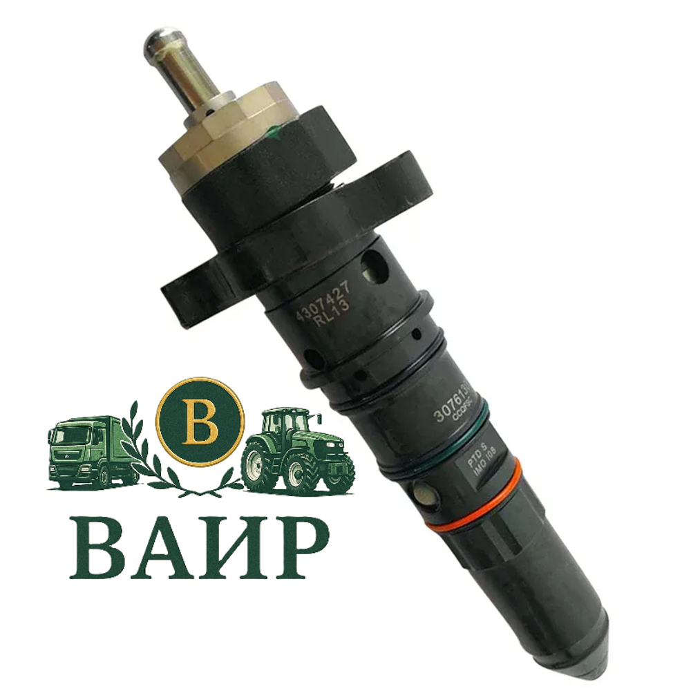 Форсунка Cummins 3076130 / 4307428 / 3062092 Оригинал