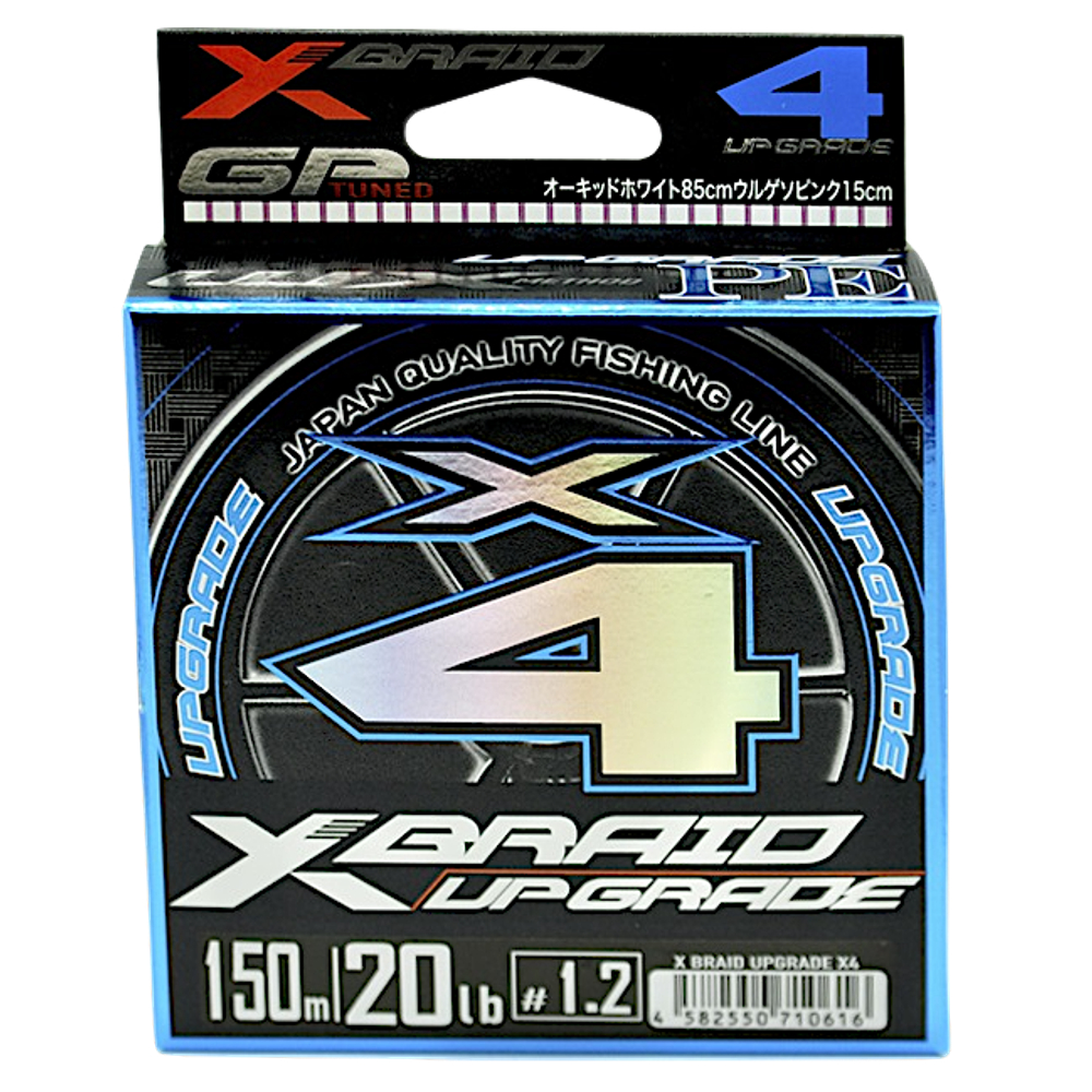Шнур YGK X-Braid Upgrade X4 200м White Pink #3.0  0.285мм 18.0кг 1шт 40lb