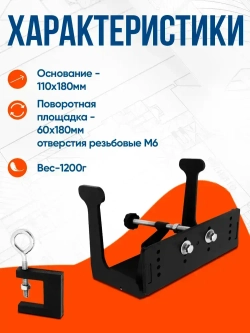 Модуль для выведения спусков на шлифовальный станок гриндер / для заточки лезвий