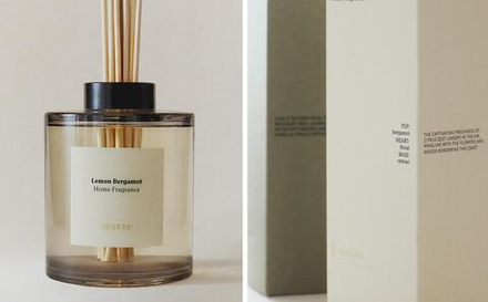 Zara Home Аромадиффузор Lemon Bergamot 500 мл, тростниковые палочки микадо, аромат свежий цитрусовый, Горчичный