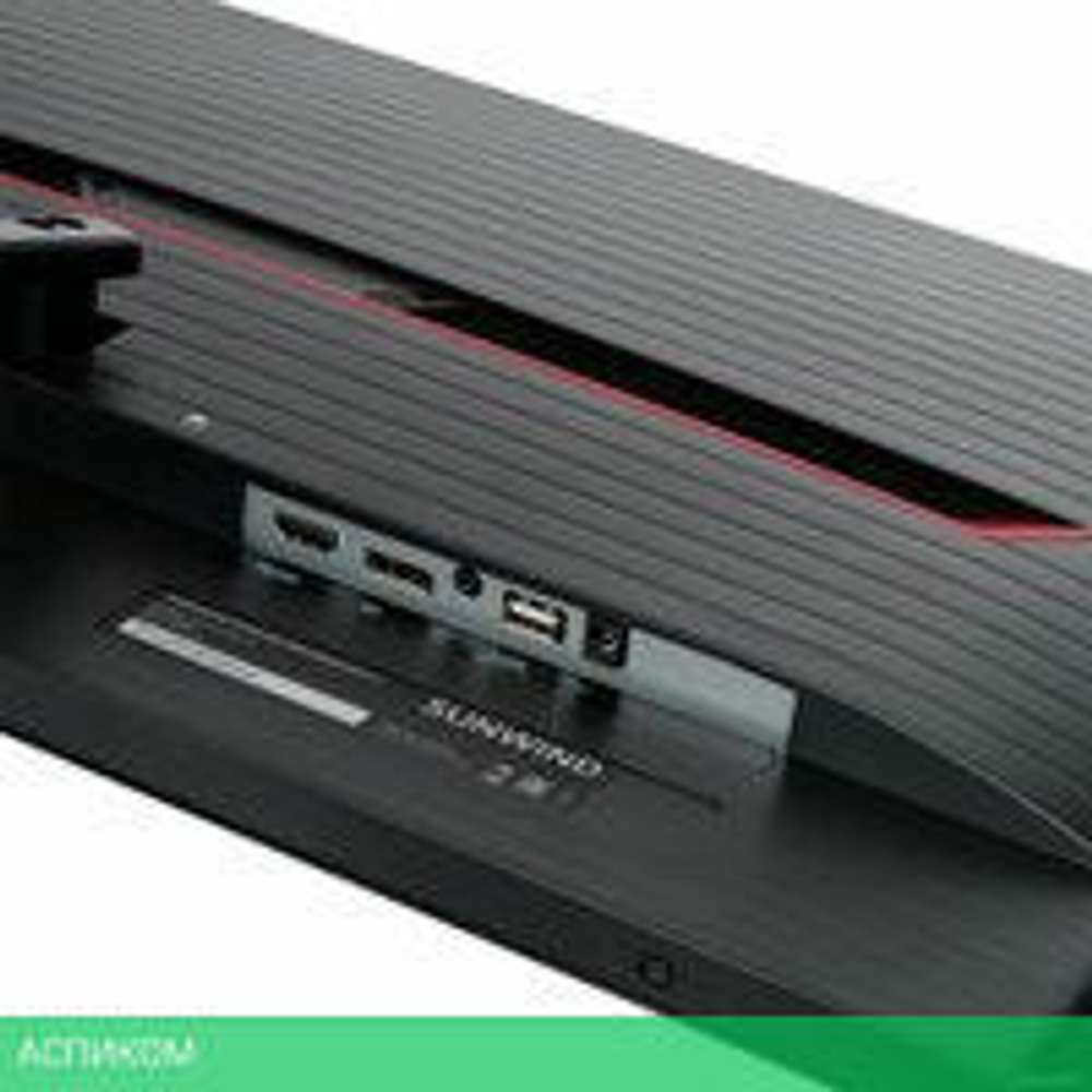 Игровой монитор SunWind SUN-M27BG110