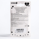 4560028 Соска - пустышка силиконовая ортодонтическая "Динозавр", от 3 мес.