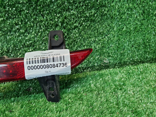 ПТФ левый Changan CS35PLUS (2021-н.в.)