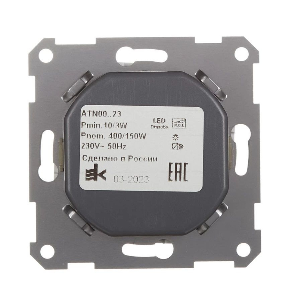Светорегулятор поворотно-нажимной AtlasDesign 400Вт механизм бел. SE ATN000123