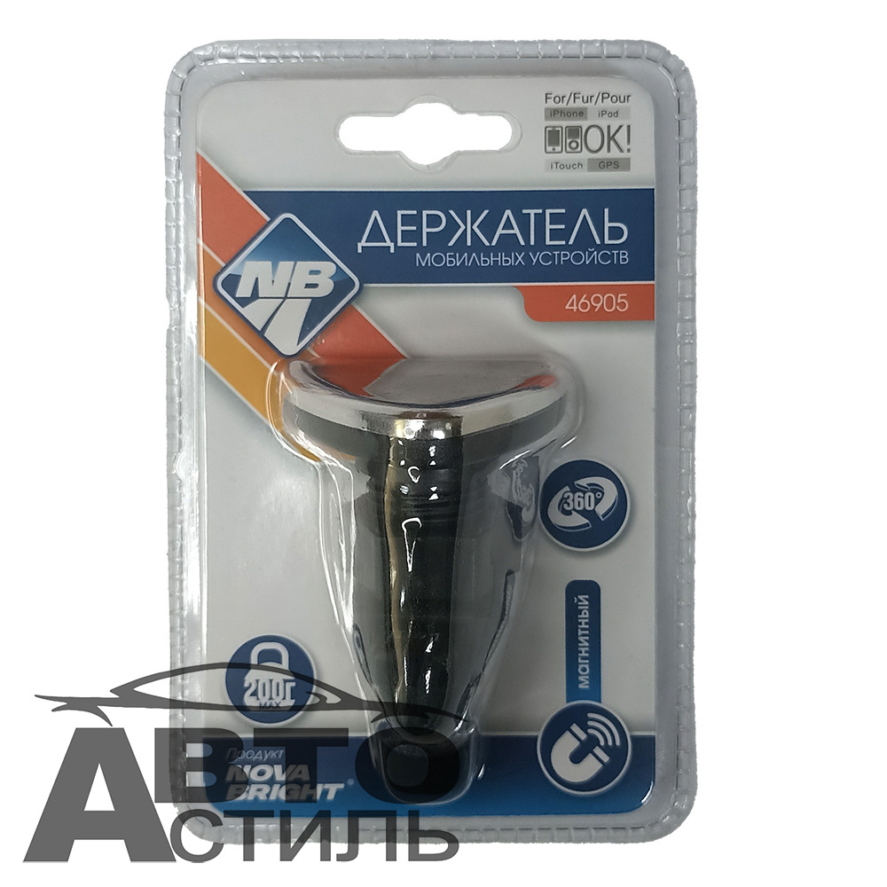 Подставка под телефон\смартфон магнитный  NOVA Bright 46905 на дифлектор треуголн шарнирный 360