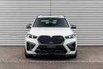 Обвес переделка для BMW X5 G05 Рестайлинг 2023+ в X5M F95 Рестайлинг БМВ