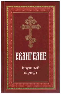 2026-04-25_16-16-27