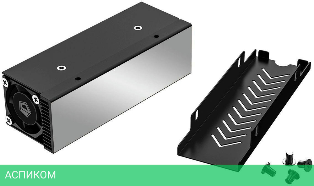 Радиатор для SSD ID-Cooling ZERO M25