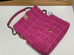 Chanel 19 Large 30 cm