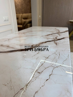 Кухонный стол "Тор", капучино