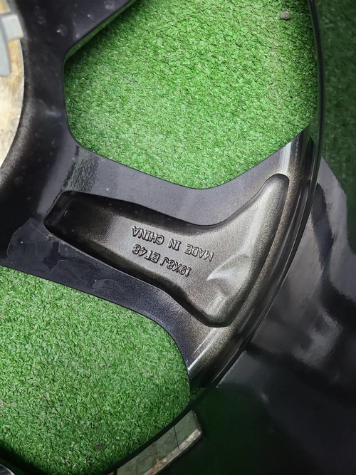 Диск Комплект дисков R19 Geely Atlas 2 (2023-н.в.)