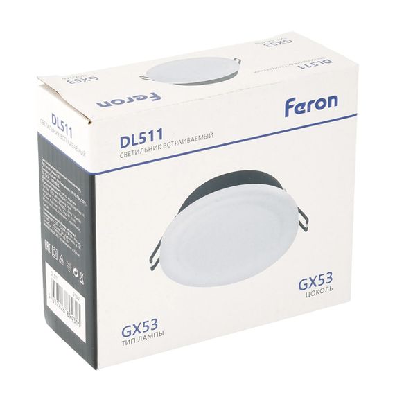Встраиваемый светильник Feron DL511 51945