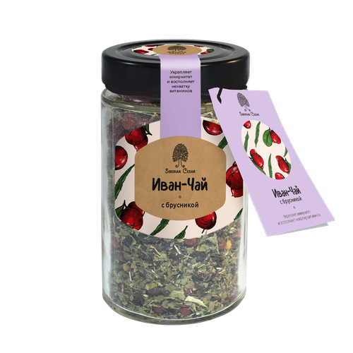 Иван - чай   с брусникой / стекло / 60 г / Сибирский кедр