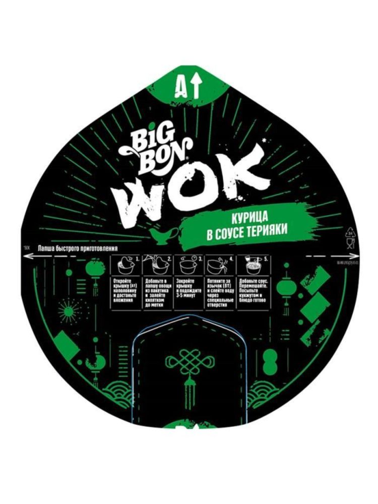 Лапша Big Bon WOK Курица терияки 85 г