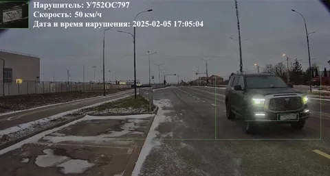 табло скорости купить