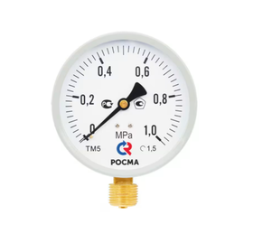 Манометр ТМ-510Р М2, корпус - 100мм, G1/2"((снизу) класс точности 1,5, Росма