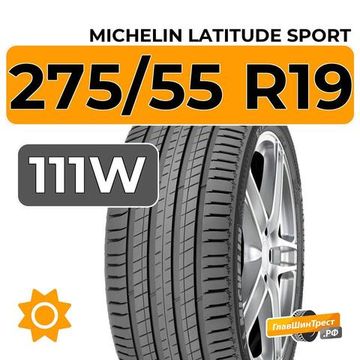 Michelin Latitude Sport 275/55 R19 111W