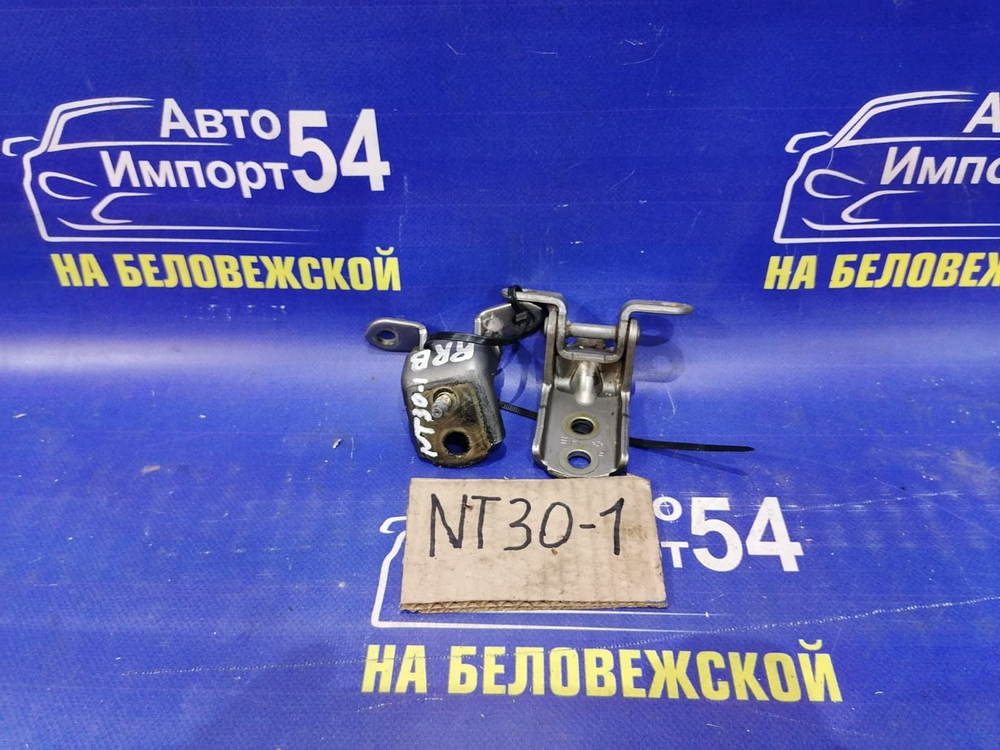 Петля двери задней правой NISSAN X-TRAIL 2003