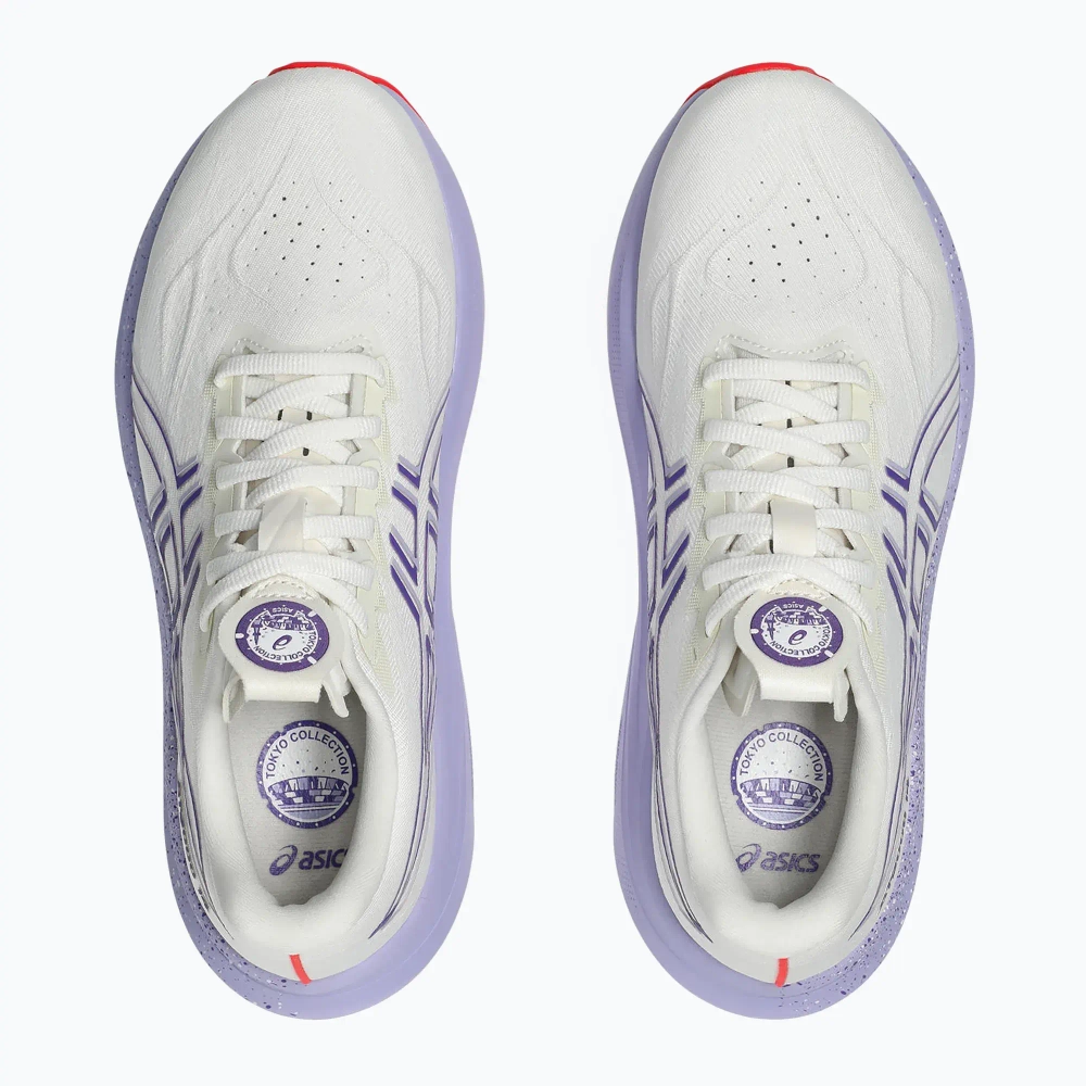 Женские Кроссовки для бега ASICS GT-2000 14 Tokyo cream/edo purple
