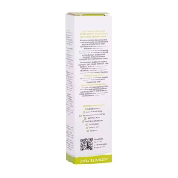 Крем-сыворотка восстанавливающая для лица / ARAVIA Laboratories Anti-Acne Cream-Serum 50 мл