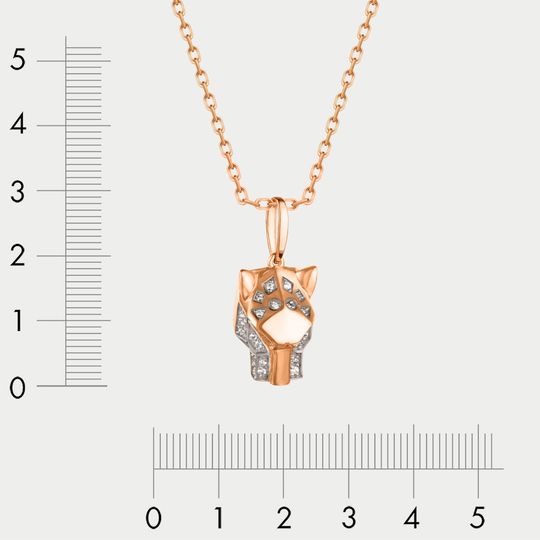 Подвеска золотая