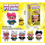 Мягкая игрушка модный Утёнок  LaLaFanFan, Утка комплект в подарочной упаковке 30см