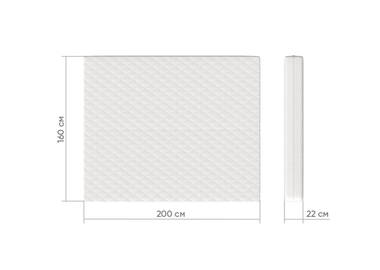 Матрас кокос/eco-foam/латекс 22 см (160*200 см)