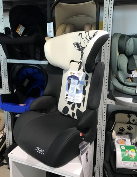 Детское автомоб. кресло "Смарт" груп.2-3 (серо-бежевый, жираф), 3-12 лет, 15-36 кг.