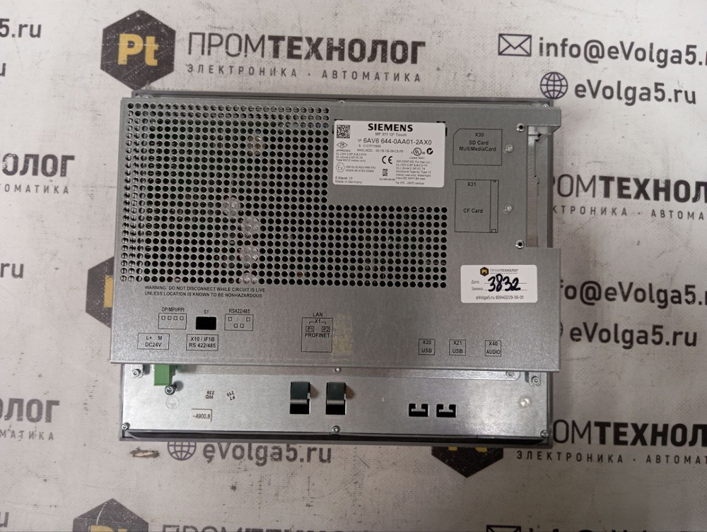 Панель Siemens 6AV6644-0AA01-2AX0 б/у