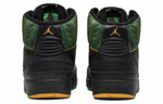 Кроссовки Jordan Air Jordan 2 Retro Doernbecher Peacock
