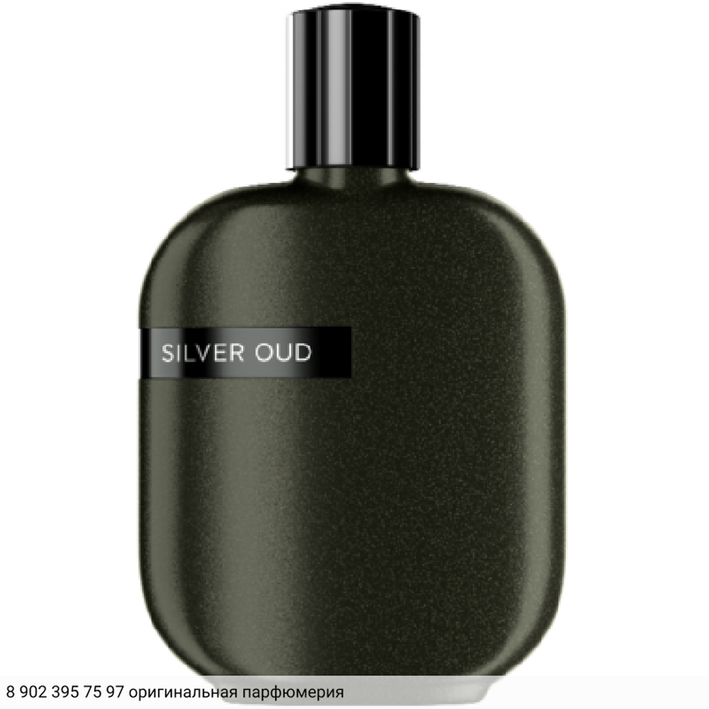Silver Oud