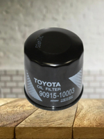Фильтр масляный 9091510003 для Toyota Corolla, Carina, Camry