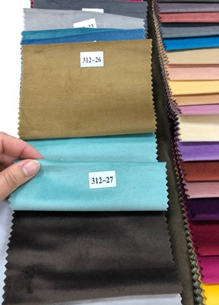 Шторы из однотонного бархата матового, цвет 27