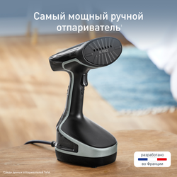 Ручной отпариватель Tefal Access Steam Force DT8270E1