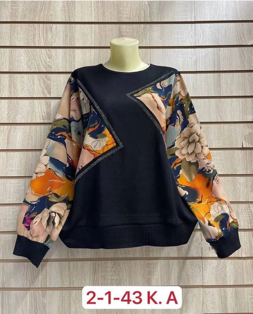 Кофта 2951892 Fabrika