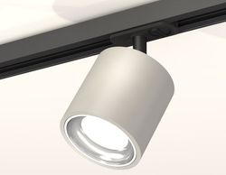 Ambrella Комплект трекового светильника Track System XT7533001