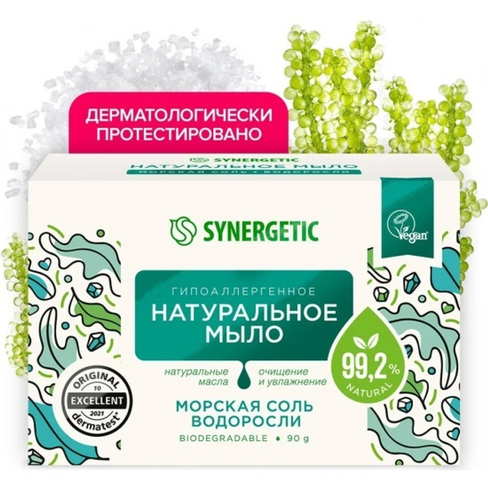 "SYNERGETIC" Натуральное мыло "Морская соль и Водоросли" 90г