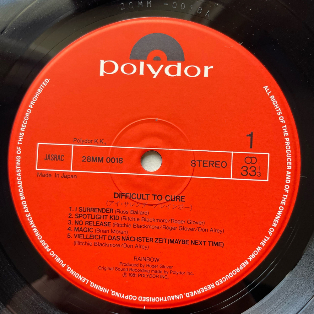 Винтажная виниловая пластинка LP Rainbow Difficult To Cure (Япония 1981) (Оби)