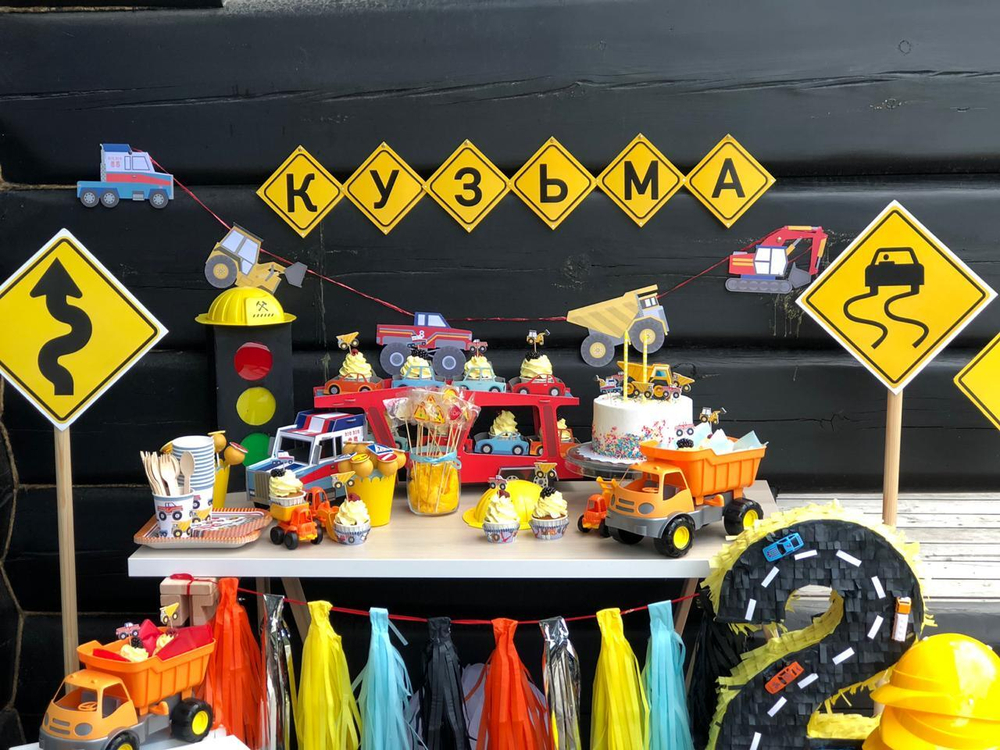 Construction Party