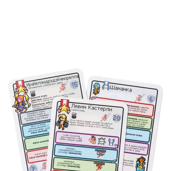 Настольная игра Пиксель Тактикс 5 (Pixel Tactics 5)