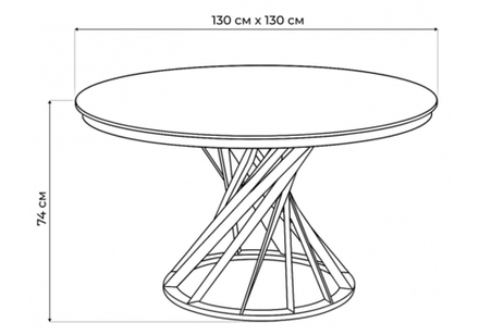 Стол стеклянный Woodville Twist gold, black